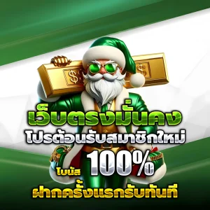หวยลาว ออกอะไรล่าสุด