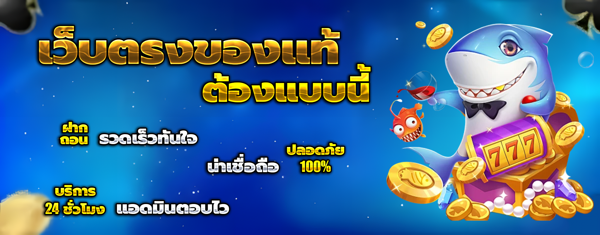 หวยลาววันนี้ออกอะไรล่าสุด